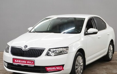 Skoda Octavia, 2016 год, 1 020 000 рублей, 1 фотография