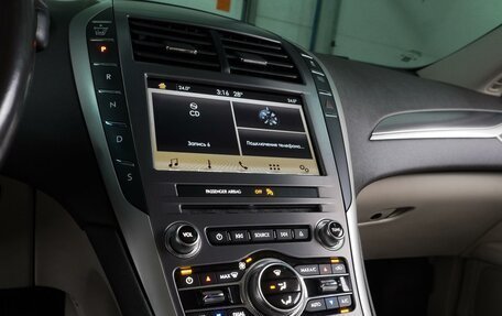 Lincoln MKZ II рестайлинг, 2018 год, 2 314 000 рублей, 15 фотография