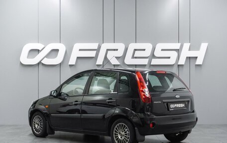 Ford Fiesta, 2006 год, 444 000 рублей, 2 фотография