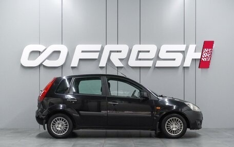 Ford Fiesta, 2006 год, 444 000 рублей, 5 фотография