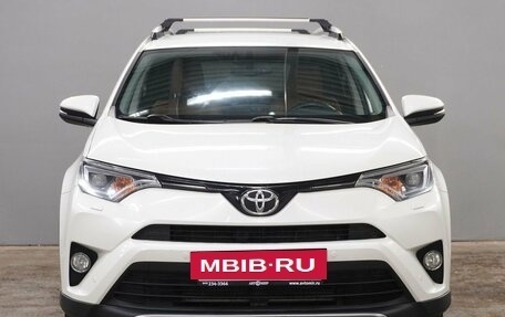 Toyota RAV4, 2017 год, 2 300 000 рублей, 2 фотография