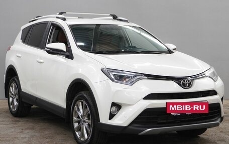 Toyota RAV4, 2017 год, 2 300 000 рублей, 3 фотография