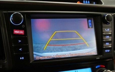 Toyota RAV4, 2017 год, 2 300 000 рублей, 18 фотография