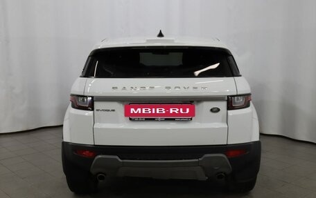 Land Rover Range Rover Evoque I, 2018 год, 2 649 000 рублей, 5 фотография