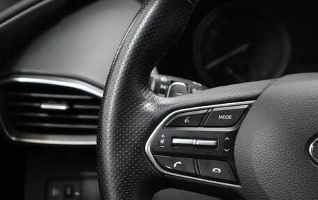 Hyundai Santa Fe IV, 2022 год, 3 249 000 рублей, 14 фотография