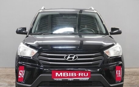 Hyundai Creta I рестайлинг, 2016 год, 1 570 000 рублей, 2 фотография