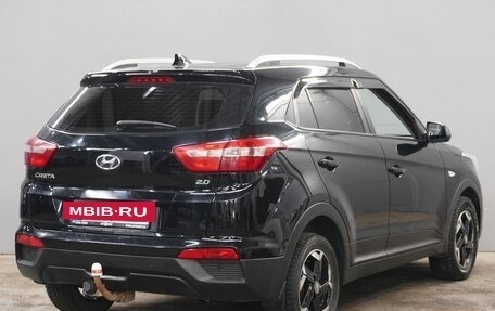 Hyundai Creta I рестайлинг, 2016 год, 1 570 000 рублей, 5 фотография