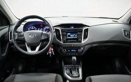 Hyundai Creta I рестайлинг, 2016 год, 1 570 000 рублей, 14 фотография