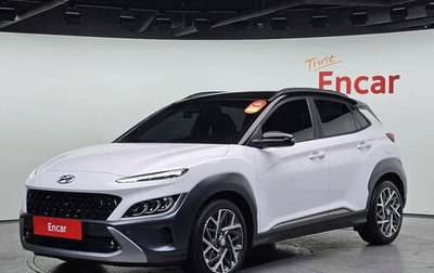 Hyundai Kona I, 2021 год, 2 100 001 рублей, 1 фотография