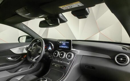 Mercedes-Benz C-Класс, 2017 год, 3 645 000 рублей, 11 фотография