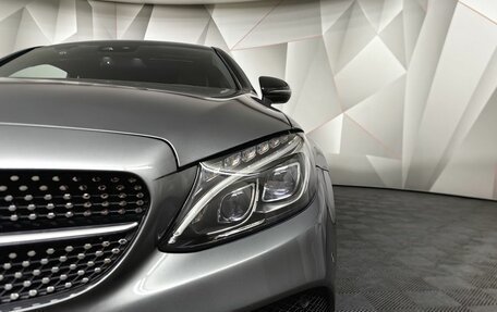 Mercedes-Benz C-Класс, 2017 год, 3 645 000 рублей, 9 фотография