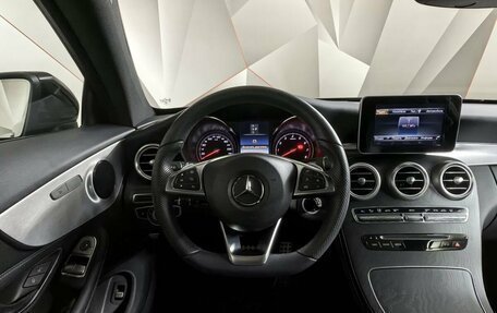 Mercedes-Benz C-Класс, 2017 год, 3 645 000 рублей, 16 фотография