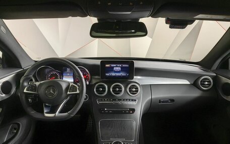 Mercedes-Benz C-Класс, 2017 год, 3 645 000 рублей, 12 фотография