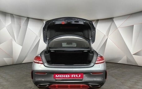 Mercedes-Benz C-Класс, 2017 год, 3 645 000 рублей, 10 фотография