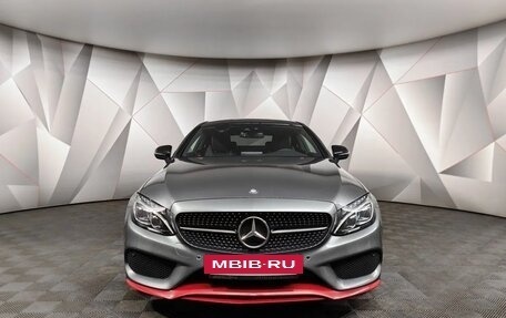 Mercedes-Benz C-Класс, 2017 год, 3 645 000 рублей, 7 фотография