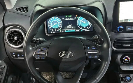 Hyundai Kona I, 2021 год, 2 100 001 рублей, 6 фотография