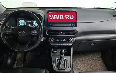 Hyundai Kona I, 2021 год, 2 100 001 рублей, 4 фотография
