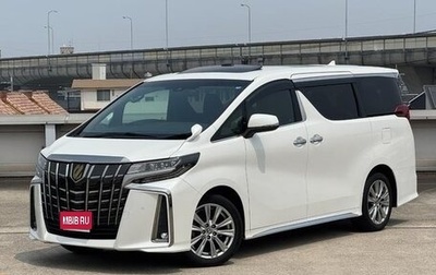 Toyota Alphard III, 2021 год, 4 115 855 рублей, 1 фотография