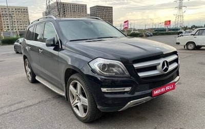 Mercedes-Benz GL-Класс, 2013 год, 1 500 000 рублей, 1 фотография