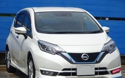 Nissan Note II рестайлинг, 2020 год, 1 050 000 рублей, 1 фотография