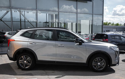 Haval Jolion, 2024 год, 2 045 000 рублей, 1 фотография