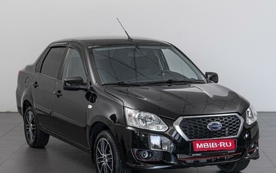 Datsun on-DO I рестайлинг, 2019 год, 749 000 рублей, 1 фотография