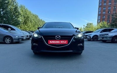 Mazda 3, 2014 год, 1 390 000 рублей, 1 фотография