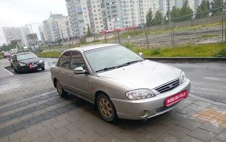 KIA Spectra II (LD), 2007 год, 340 000 рублей, 1 фотография