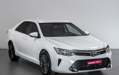 Toyota Camry, 2015 год, 1 679 000 рублей, 1 фотография