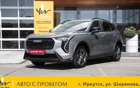 Haval Jolion, 2024 год, 2 045 000 рублей, 16 фотография