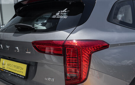 Haval Jolion, 2024 год, 2 045 000 рублей, 25 фотография