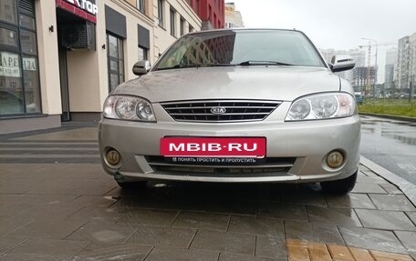 KIA Spectra II (LD), 2007 год, 340 000 рублей, 3 фотография