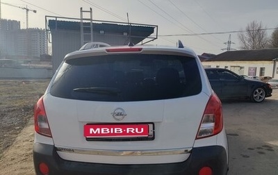 Opel Antara I, 2013 год, 1 050 000 рублей, 1 фотография