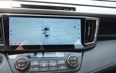 Toyota RAV4, 2019 год, 3 450 000 рублей, 1 фотография