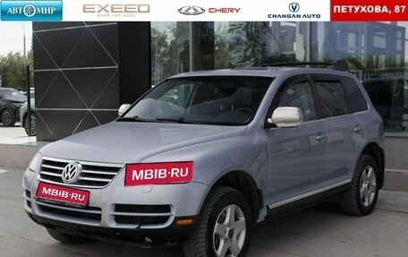 Volkswagen Touareg III, 2004 год, 900 000 рублей, 1 фотография