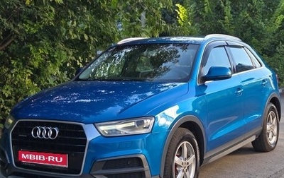 Audi Q3, 2015 год, 1 720 000 рублей, 1 фотография