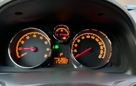 Opel Antara I, 2013 год, 1 050 000 рублей, 10 фотография