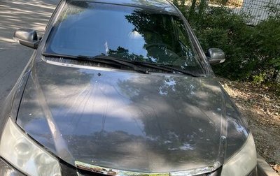 Geely Emgrand EC7, 2013 год, 450 000 рублей, 1 фотография