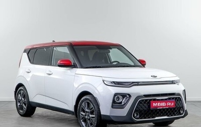 KIA Soul III, 2019 год, 1 978 070 рублей, 1 фотография