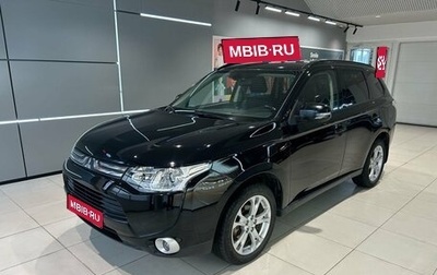 Mitsubishi Outlander III рестайлинг 3, 2012 год, 1 499 000 рублей, 1 фотография