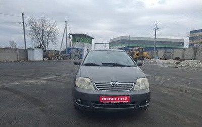 Toyota Corolla, 2006 год, 900 000 рублей, 1 фотография