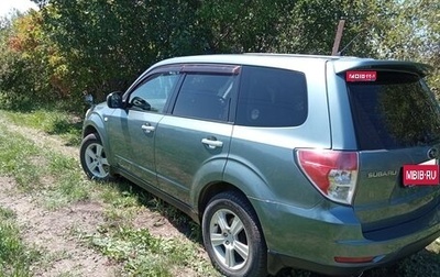 Subaru Forester, 2008 год, 1 250 000 рублей, 1 фотография