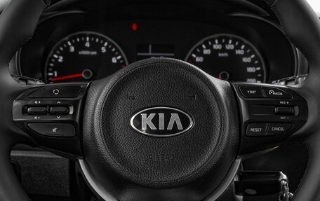 KIA Rio IV, 2019 год, 1 290 000 рублей, 16 фотография