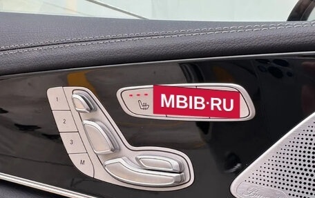 Mercedes-Benz AMG GT I рестайлинг, 2021 год, 5 970 000 рублей, 16 фотография