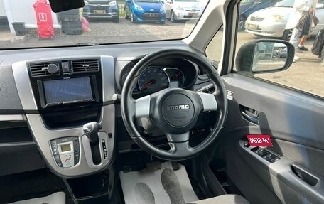 Subaru Stella II, 2013 год, 799 000 рублей, 17 фотография