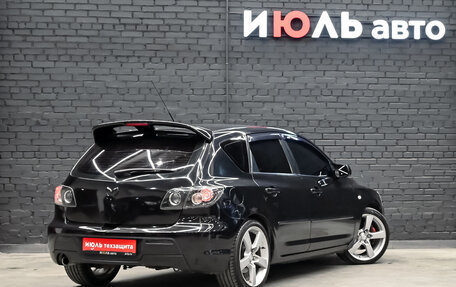 Mazda 3, 2008 год, 750 000 рублей, 4 фотография