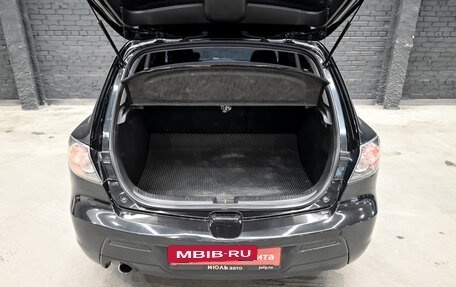 Mazda 3, 2008 год, 750 000 рублей, 6 фотография