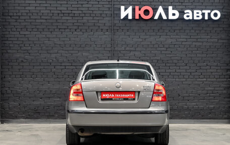 Skoda Octavia, 2008 год, 560 000 рублей, 5 фотография