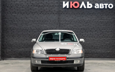 Skoda Octavia, 2008 год, 560 000 рублей, 2 фотография