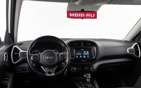 KIA Soul III, 2019 год, 1 978 070 рублей, 6 фотография